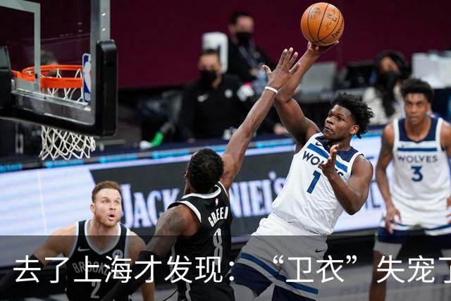 去了上海才发现:“卫衣”失宠了,满街都在穿“奶奶衫+半身裙”